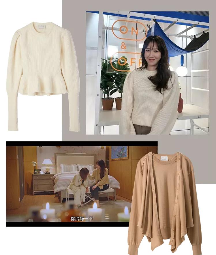 韩国顶楼剧情大结局,顶楼大结局生活没了盼头