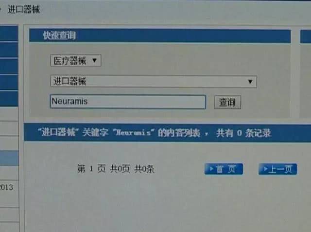 普通人可以学习微整吗,微整鸡腿训练视频