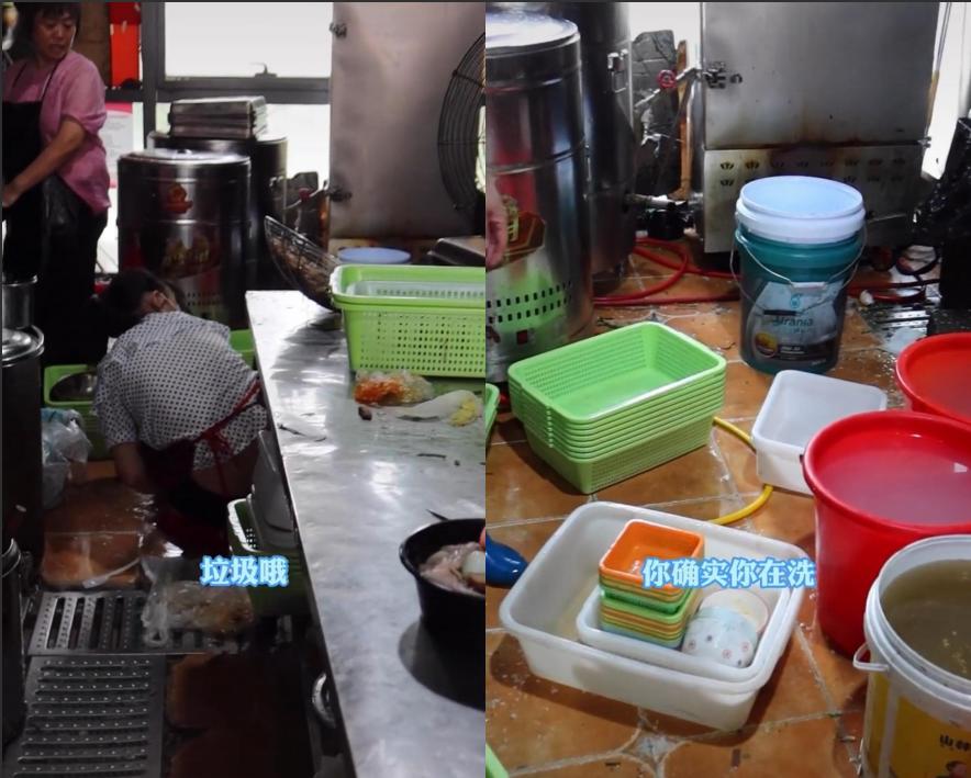 外卖店卫生真实情况成都,外卖卫生曝光四川