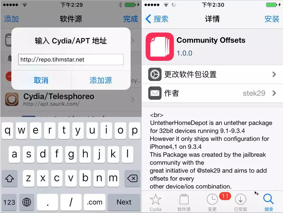 新发现6个良心app真的非常实用,这些app千万别下载