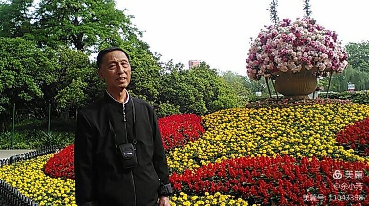 上海中山公园介绍,上海中山公园