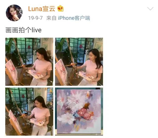 酒店共享、*袜丝**拼单、宝马不算豪车,“拼单名媛”真能钓到明星?