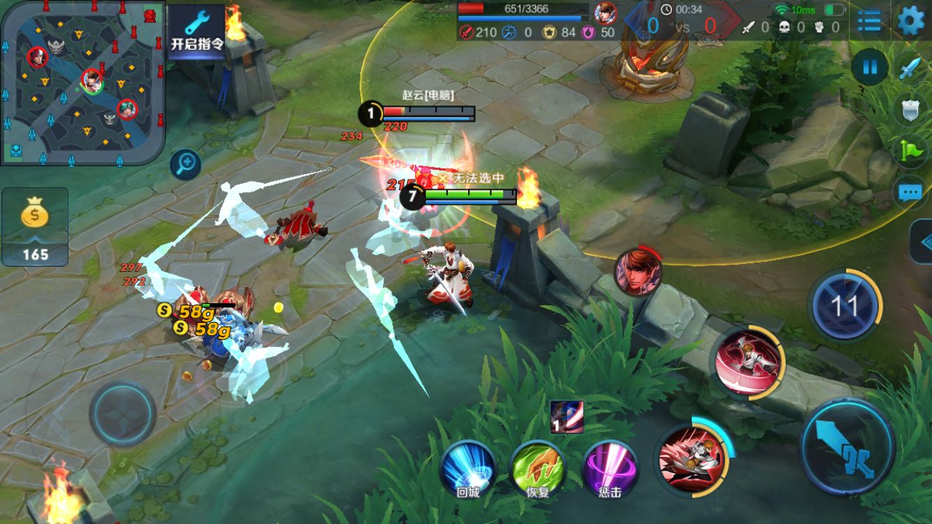 沈梦溪最恶心人的出装,沈梦溪恶心流玩法