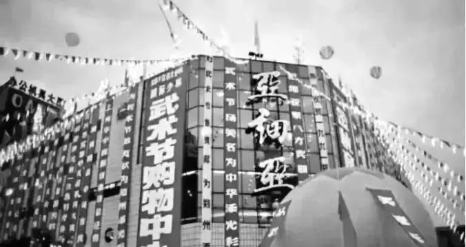 郑州新旧地标介绍,郑州地标合集图