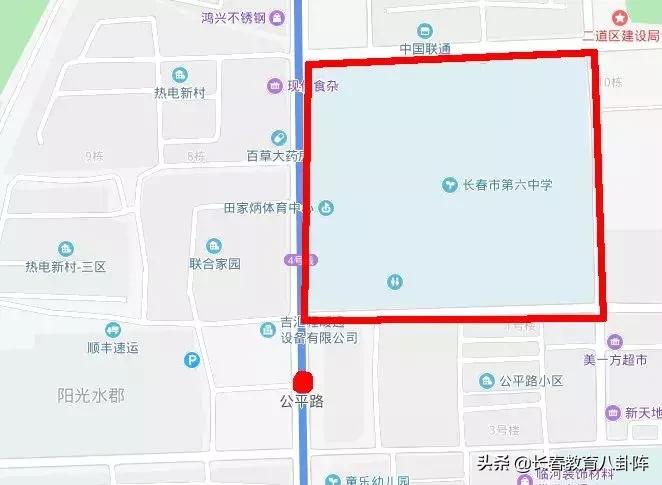长春有花钱就能上的高中吗,长春有多少孩子可以读高中