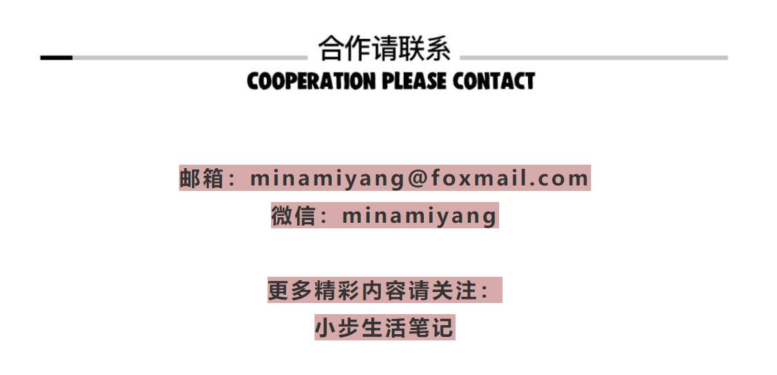 2019年日本文具大赏top1,2020最挑剔的日本文具大赏来袭