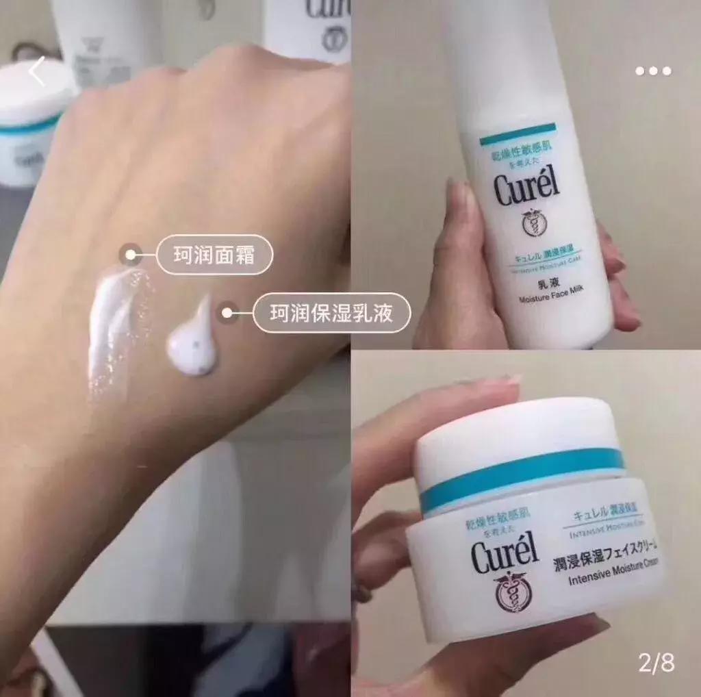 十大热门平价水乳,十大平价护肤品水乳排行榜