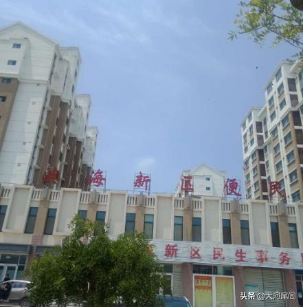 灞变笢涓滆惀骞块ザ鐩愬満,涓滆惀骞块ザ鐩愬満