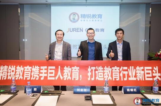 巨人教育董事会“断供”引发员工维权,下一步怎么办?