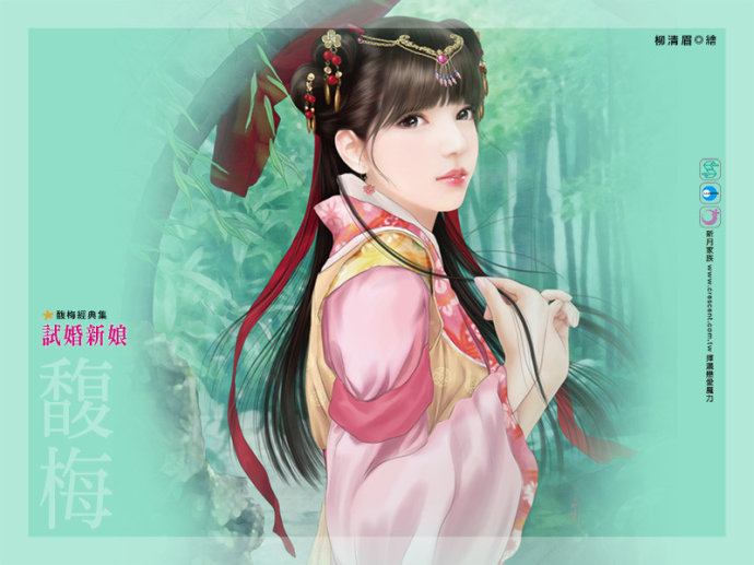 古典美女手绘,中式古典手绘效果图