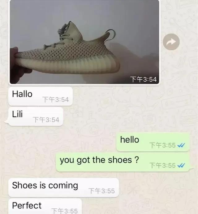 最新莆田假鞋事件,莆田假鞋在国外