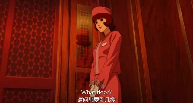 没想到,日本人16年前就拍出了“盗梦空间”,比诺兰导演早了4年