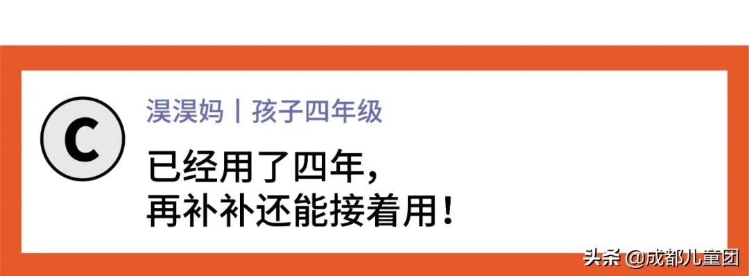 小学生用什么书包合适,小学生书包到底怎么选择好