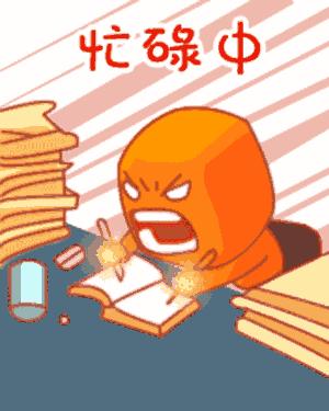 会计人职业发展方向图片,财务人的十大职业思维