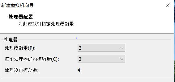 怎样使用虚拟机vmware安装系统,vmware虚拟机怎么安装win7系统