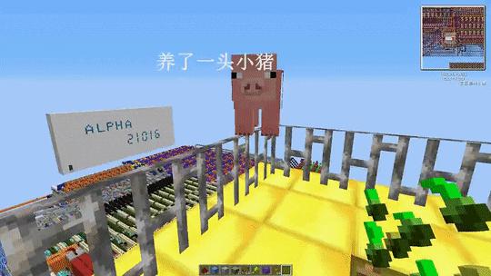 我的世界里打造一台计算器,我的世界如何制造计算机