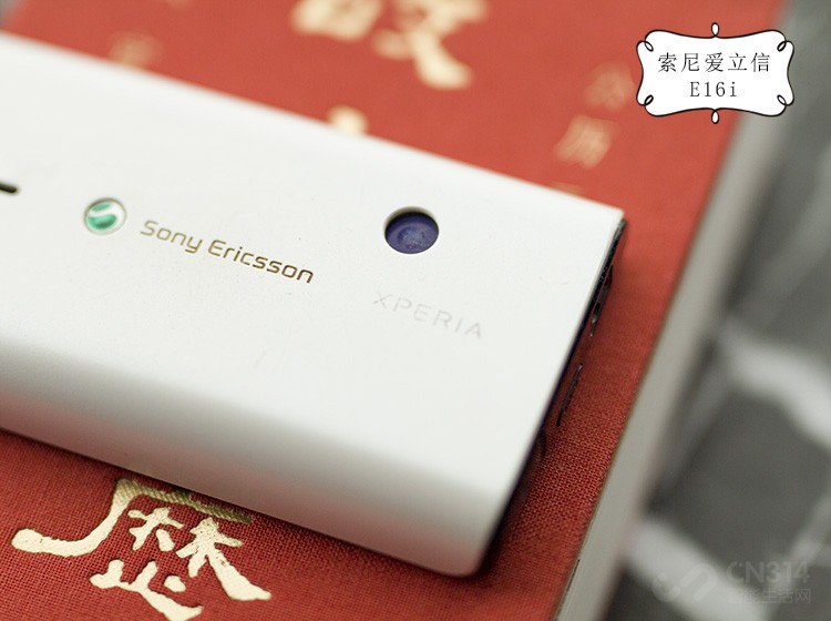 索尼爱立信历代旗舰机,最经典的索尼爱立信手机