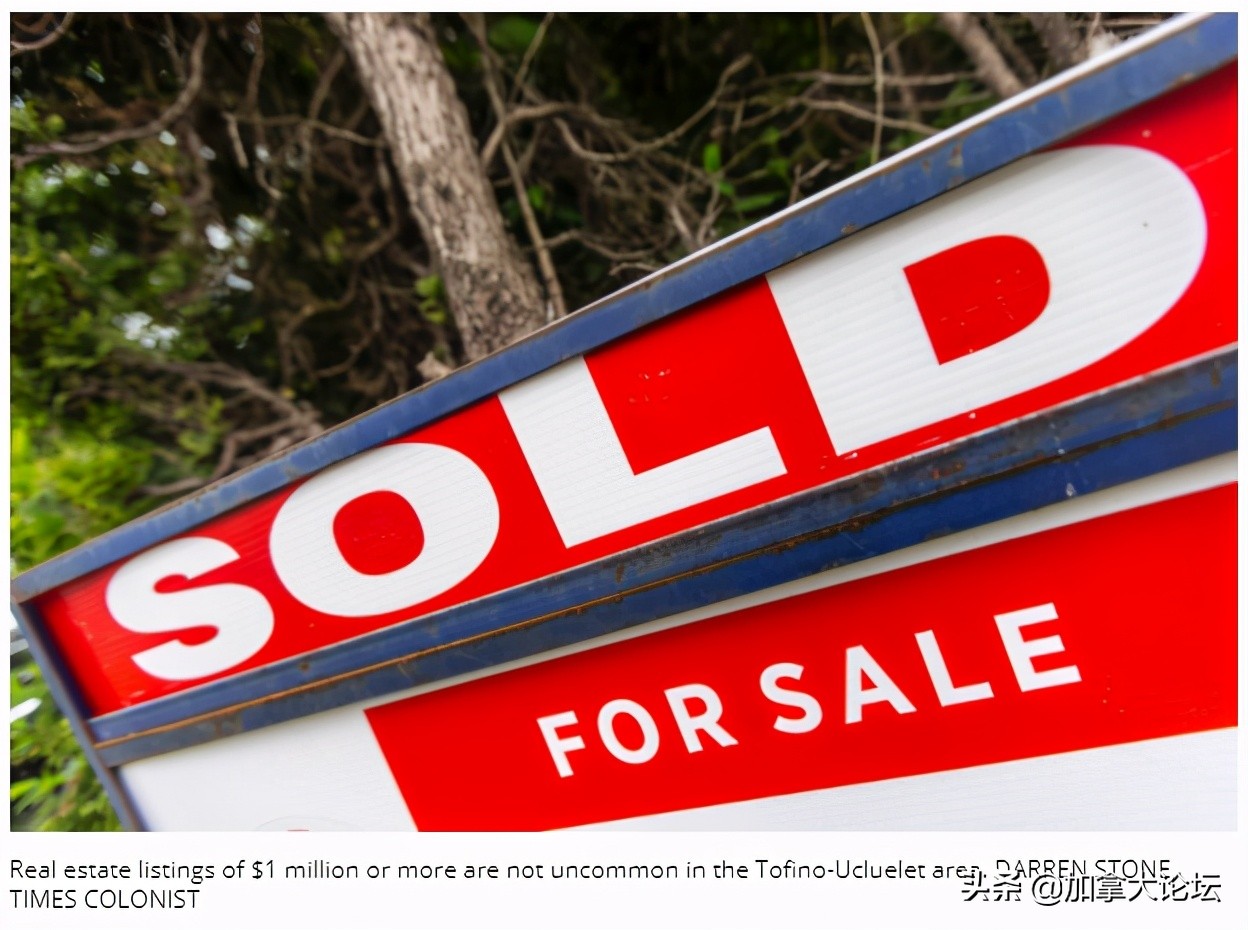 老公寓240万天价成交，BC省这小镇房市起飞了