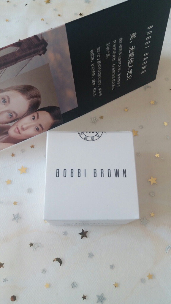 芭比波朗品牌怎么样,芭比波朗润底霜怎么样