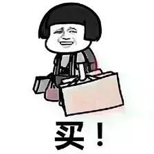 折扣店阿迪达斯鞋会假吗,阿迪达斯临时卖场真假