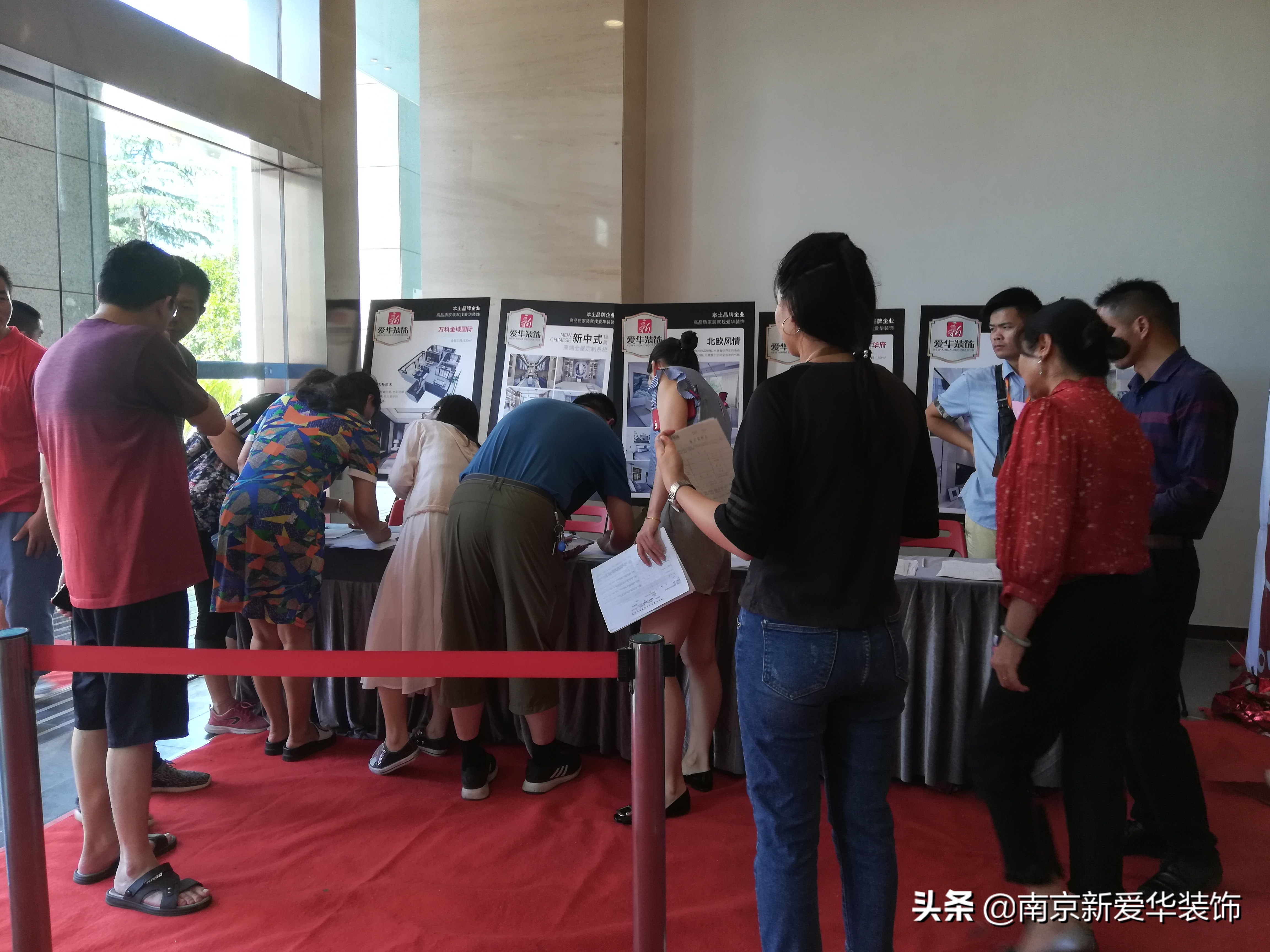 家装公司活动火爆现场,家装盛会隆重登场