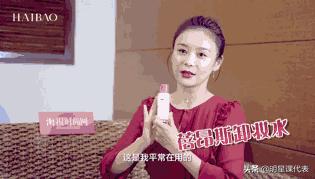 李佳琦一元秒杀科颜氏,李佳琦售罄产品