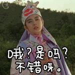 扒一扒工业机器人王国日本：除了发那科、安川、川崎，其实还有一间靠打印机发家的工厂，被人遗忘