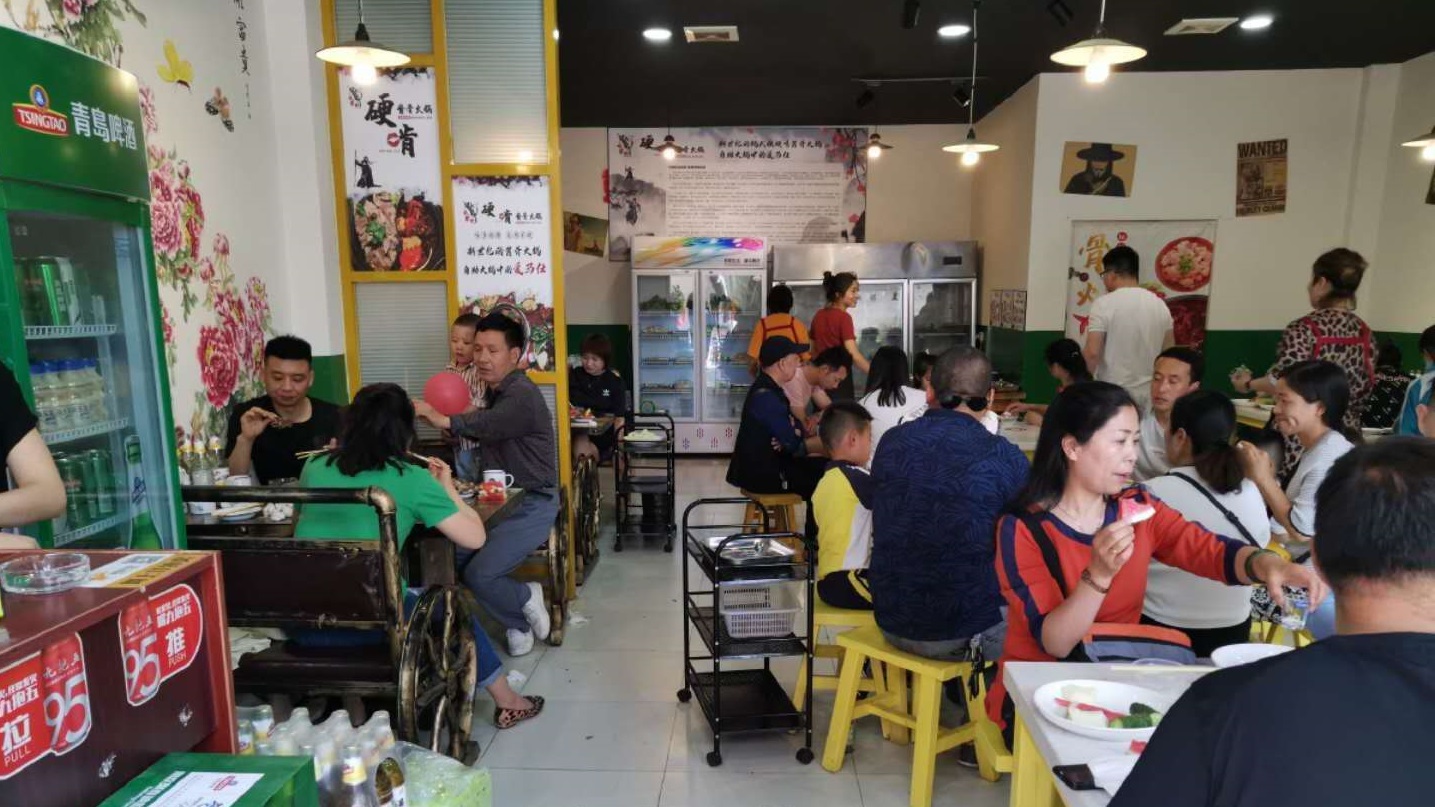 酱骨头火锅加盟费多少钱,酱骨头火锅加盟