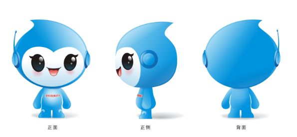 威海就业服务平台,威海征集宣传语