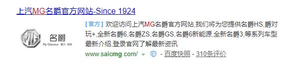 2022名爵zs超级玩家版,2020款名爵zs的cvt变速箱怎么样