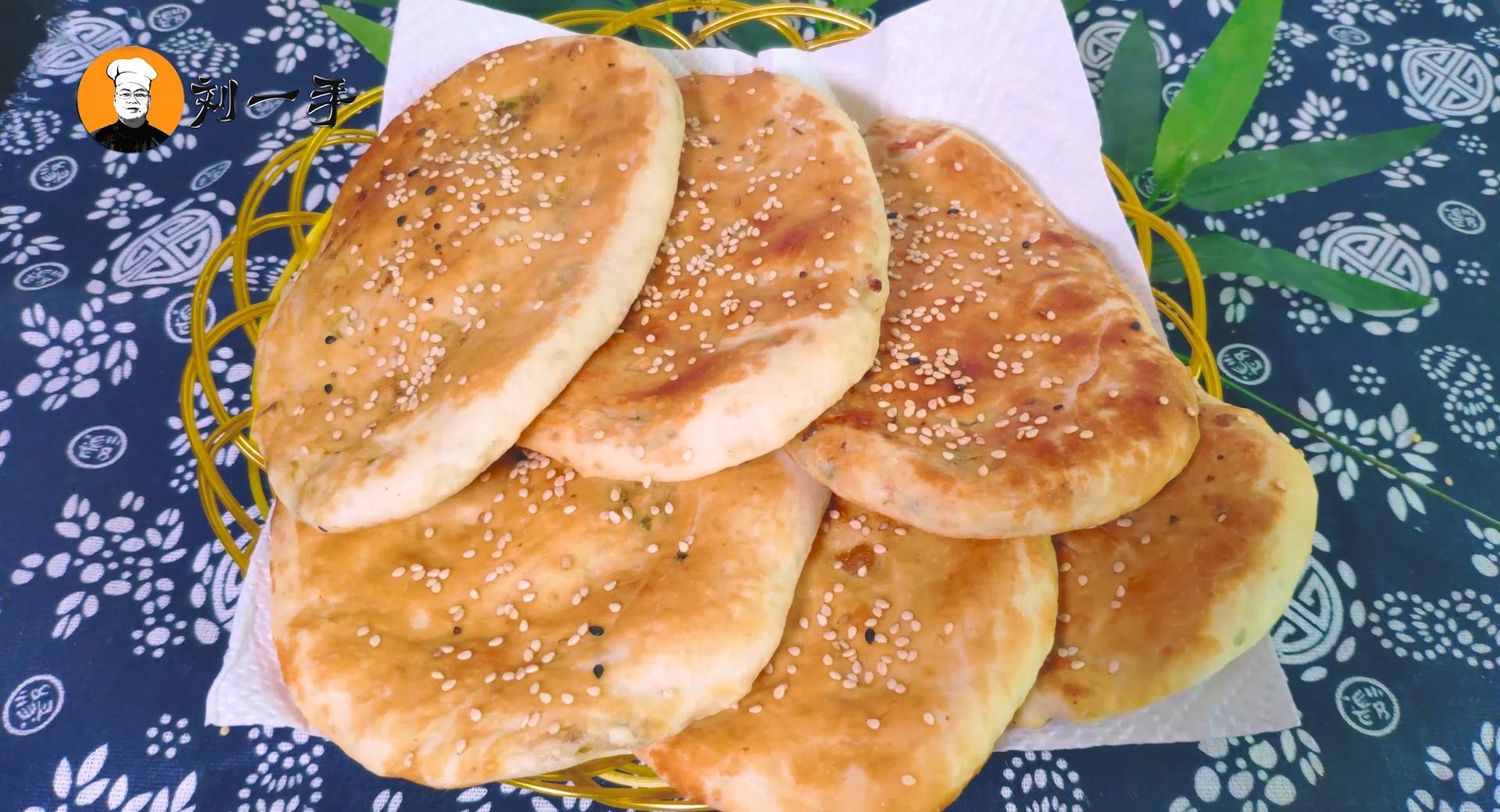 教你做烧饼外皮酥脆层次分明,酥脆烧饼的正宗做法