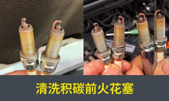 crv4万公里需要清洗积碳吗,本田crv发动机积碳