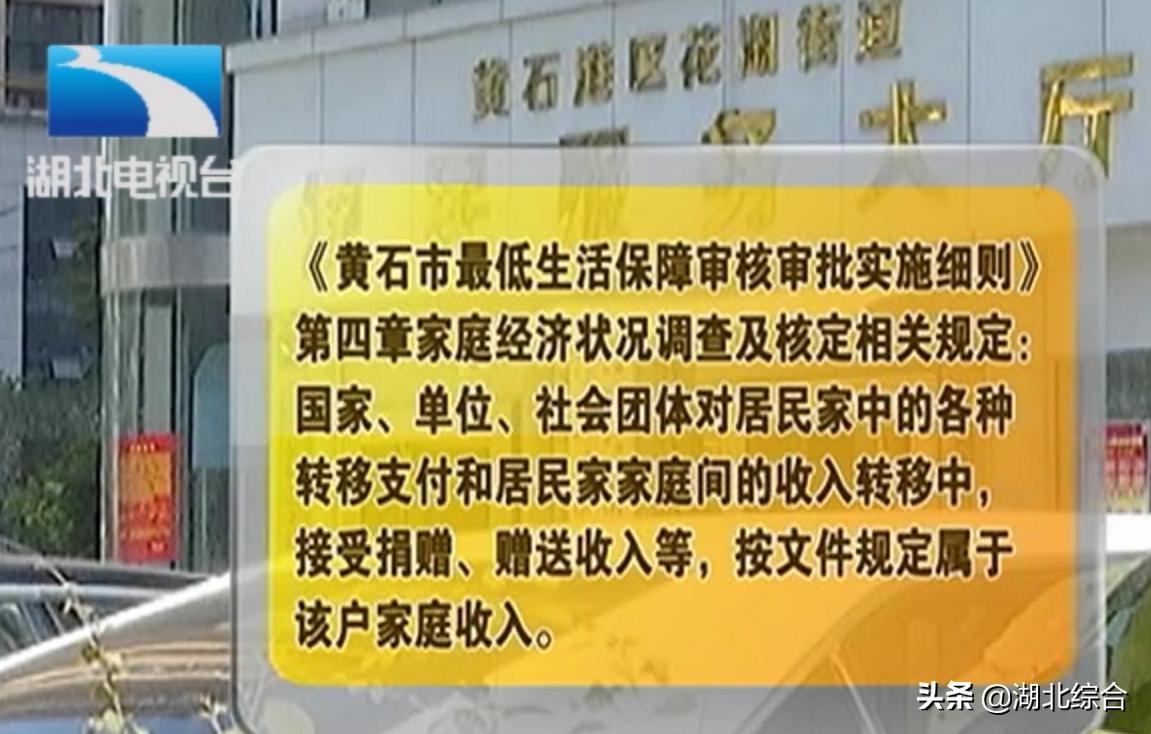 9岁病重女孩让爸爸放弃治疗,9岁女孩病重危急完整视频