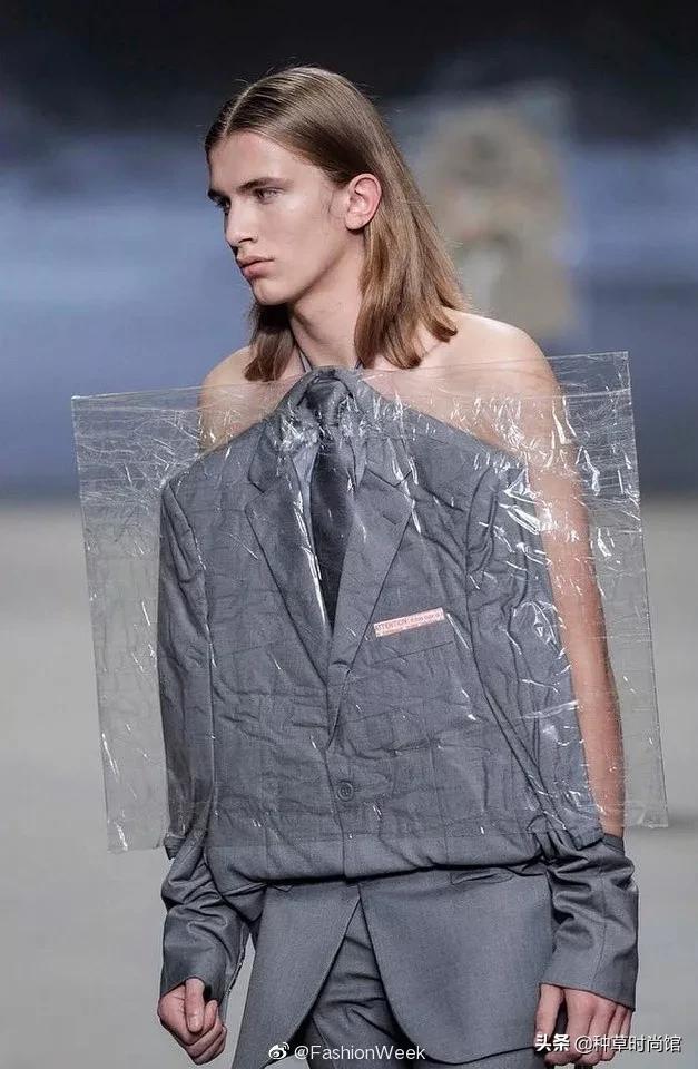 对不起是我不配什么梗,对不起是我不配伴奏