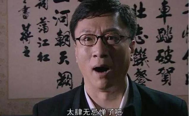 孙红雷演技好到爆,孙红雷有演技吗