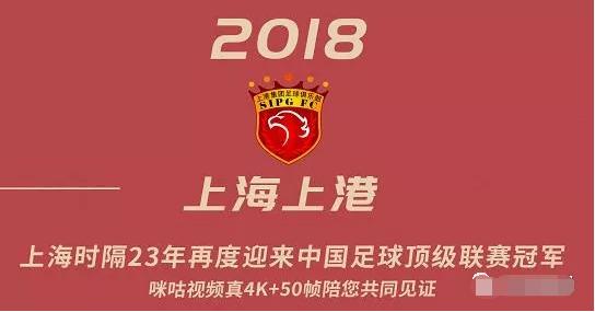 梅西克星纳瓦斯,梅西遇到的天敌