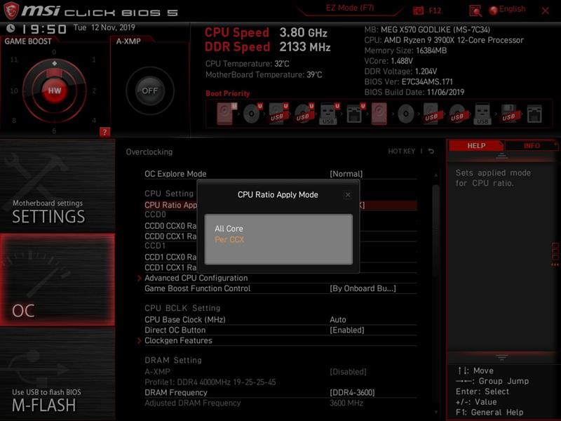 锐龙93900x是个什么档次,锐龙93950x和5950x的区别