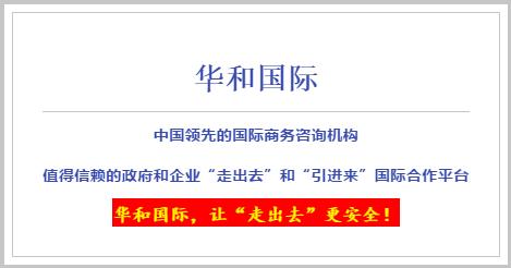 德蓝股份捐赠湖北、*疆新**两地100万余元物资