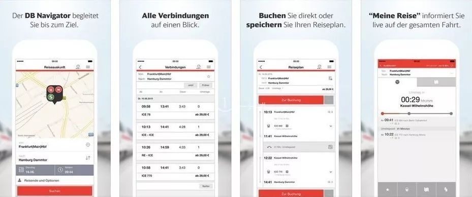 这10款APP让你玩转德国