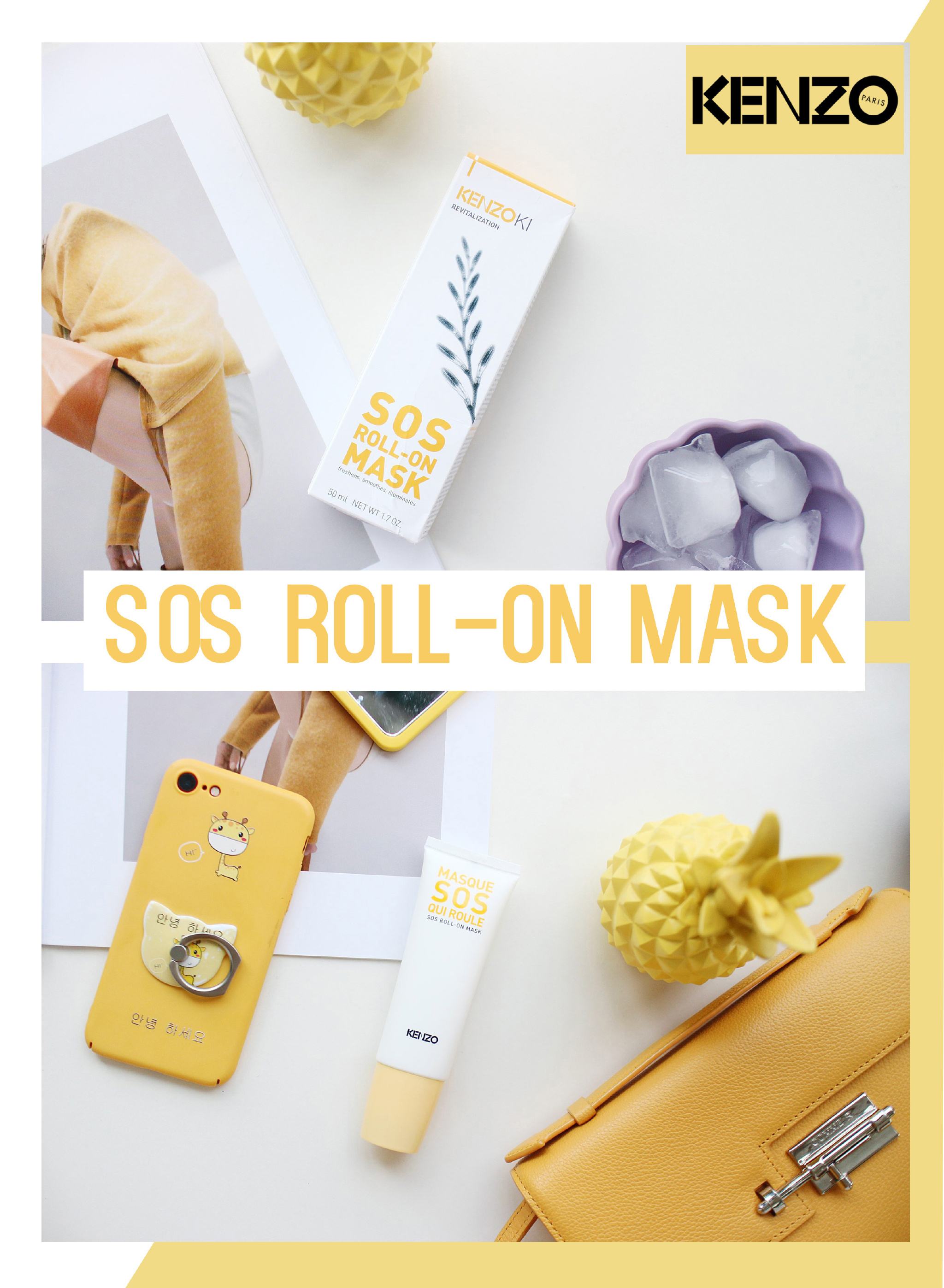 值得买的kenzo护肤品,kenzo最明星的护肤品是什么