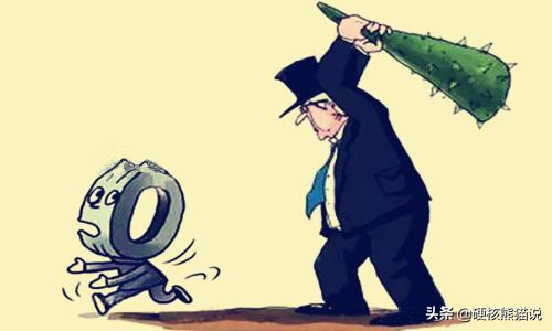 中国反外国制裁法案的执行,中国反制裁战略法案