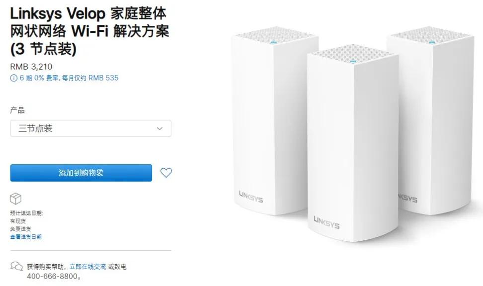 苹果官方配件什么值得买,苹果官方配件价格