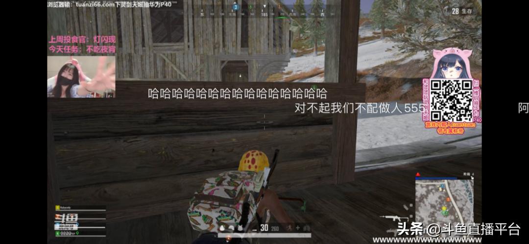 小团团谈自己还能直播几年,小团团直播心酸经历