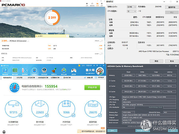 联想启天a815一体机cpu,联想启天a815-d039怎么没有无线网