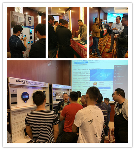 安防工程师培训班,安防企业管理培训课程总结
