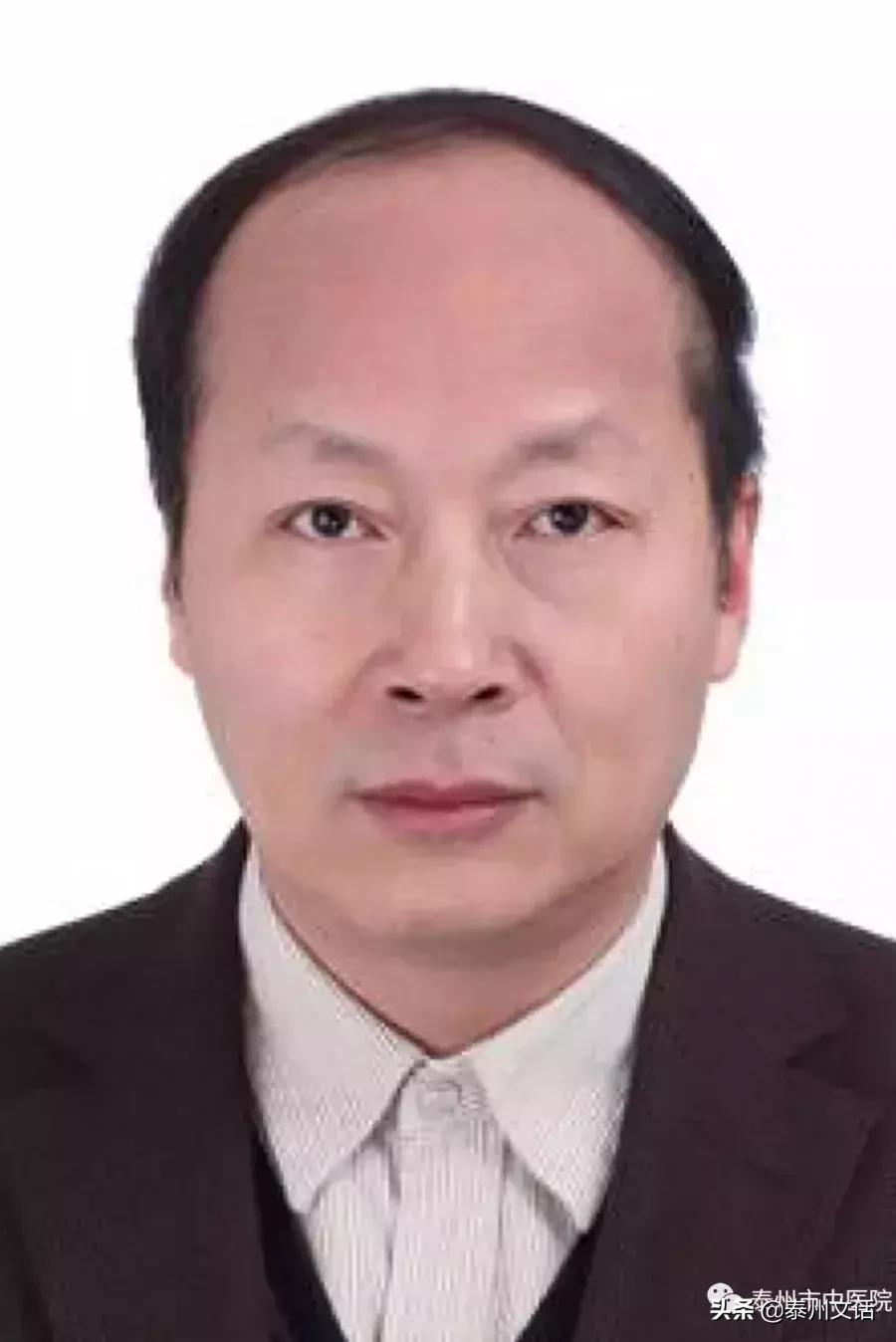 泰州中医院名医堂专家坐诊时间表,泰州市中医院专家坐诊表