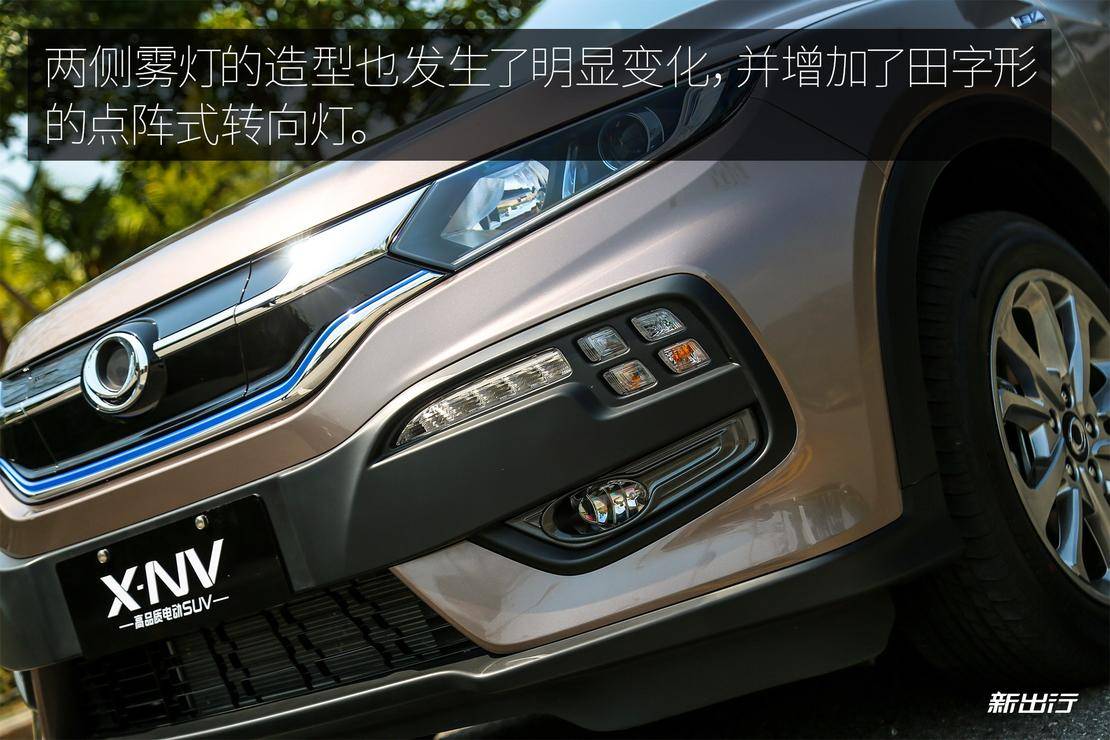 东风本田x-nv百公里加速实测,东风本田xv评测