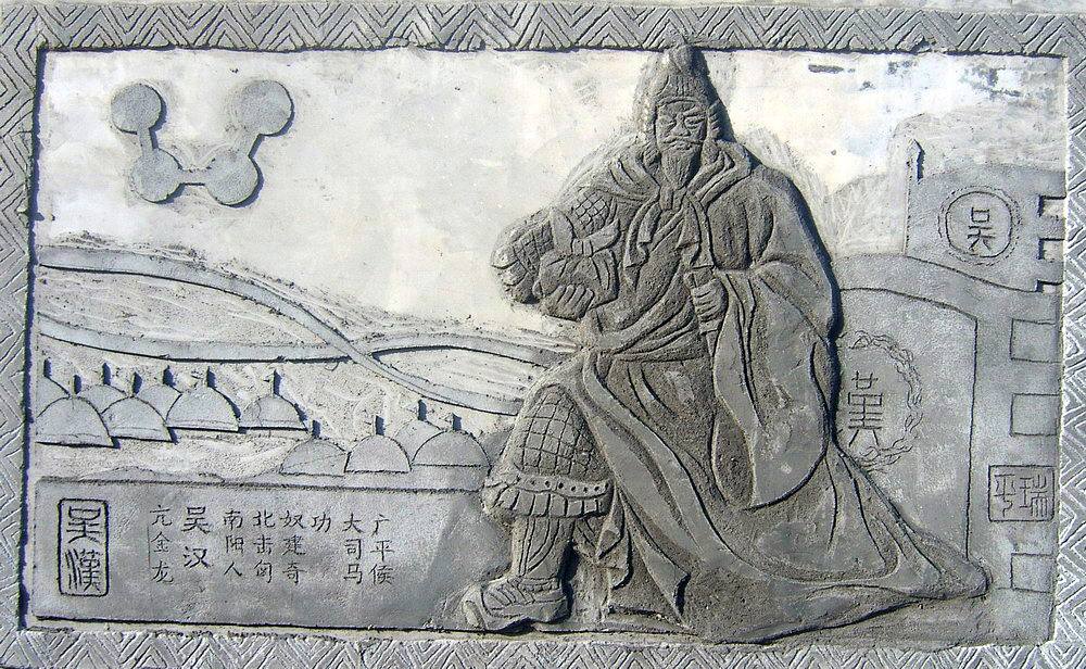 小鲜肉,到底是什么肉?一顿牛肉扭转一场战争?趣解历史笑谈故事