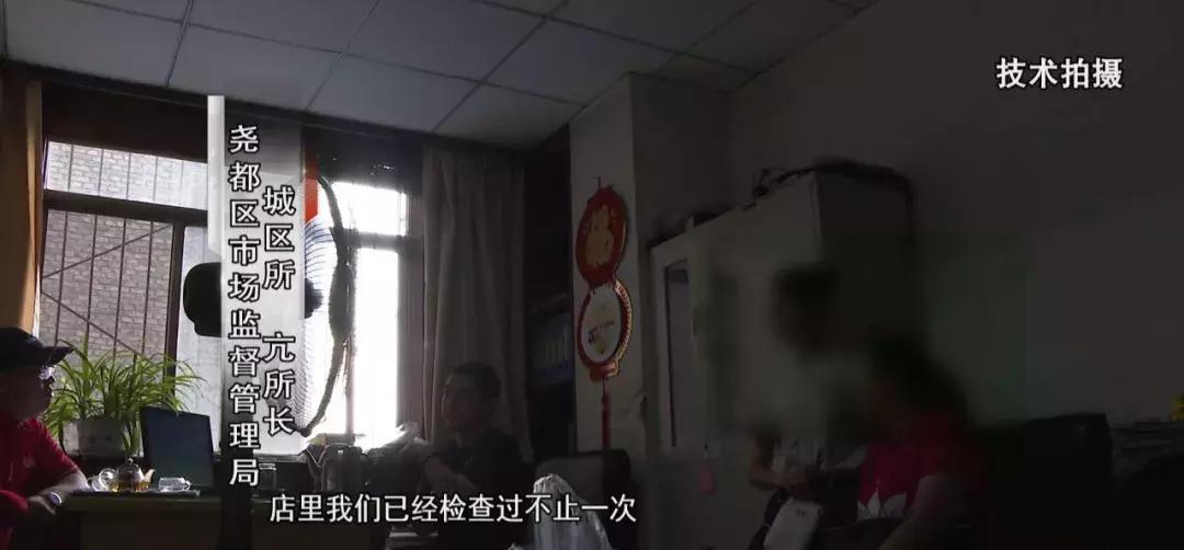 小心入坑！山西已有多名女子被骗！做美容两个月花掉十几万