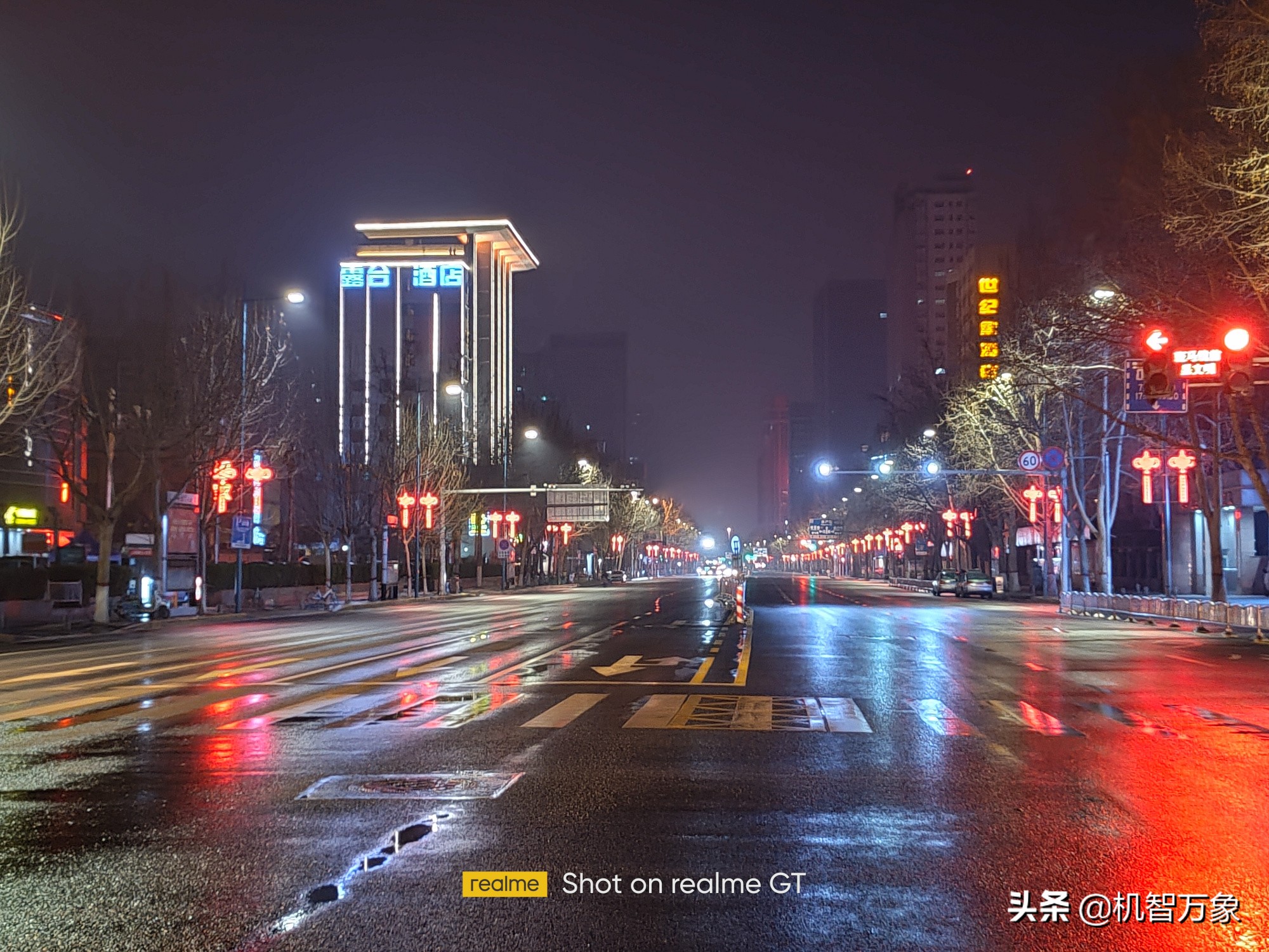 realme真我gt黄色沉浸式开箱,realme全新性能旗舰真我gt发布